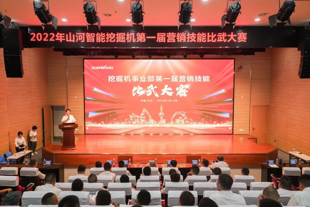 不朽情缘-官方网站