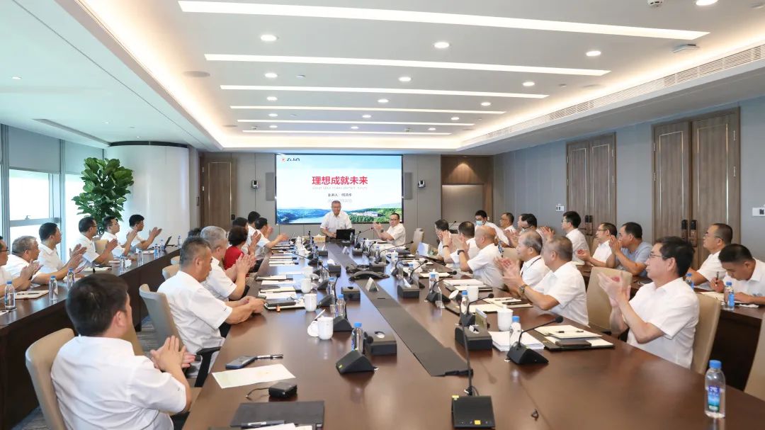 梦想成就未来！何清华受邀赴世界500强企业紫金矿业集团作专题讲座