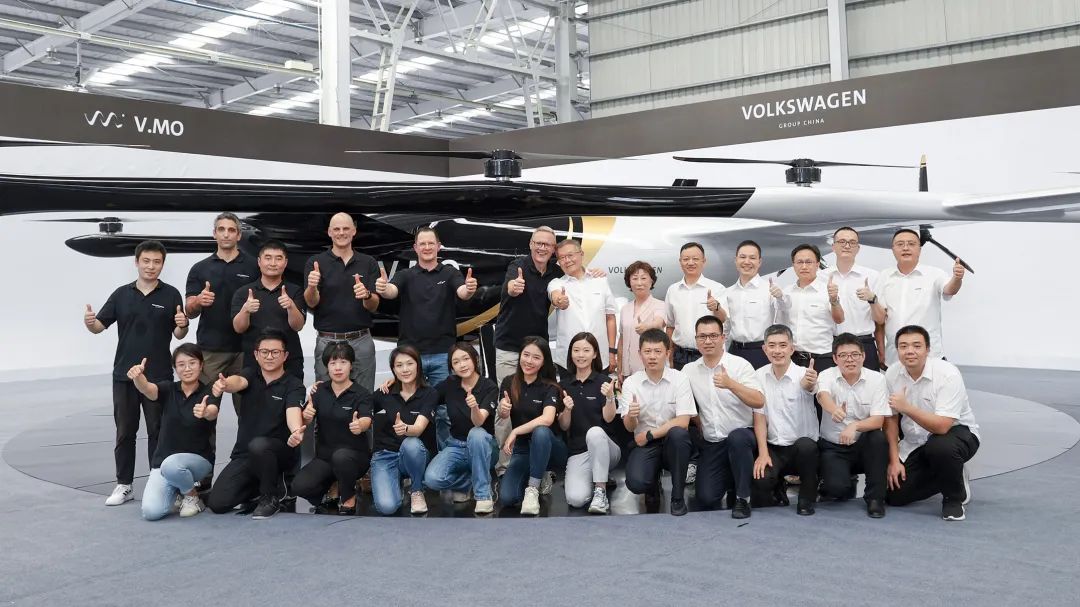 布局城市空中交通，公共汽车结合不朽情缘-官方网站科技颁布载人飞行器V.MO原型机