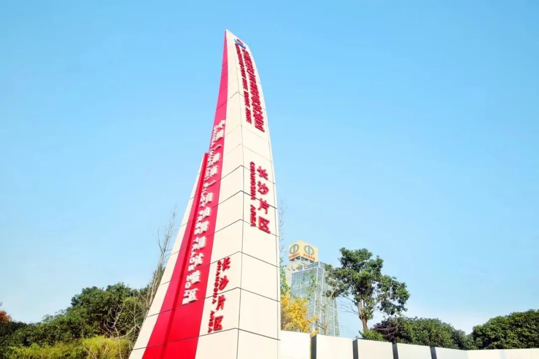 20220801100426_54328 非洲驻华使节走访不朽情缘-官方网站智能