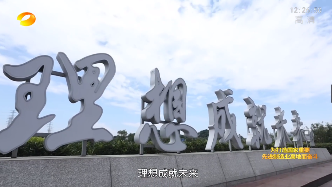 不朽情缘-官方网站