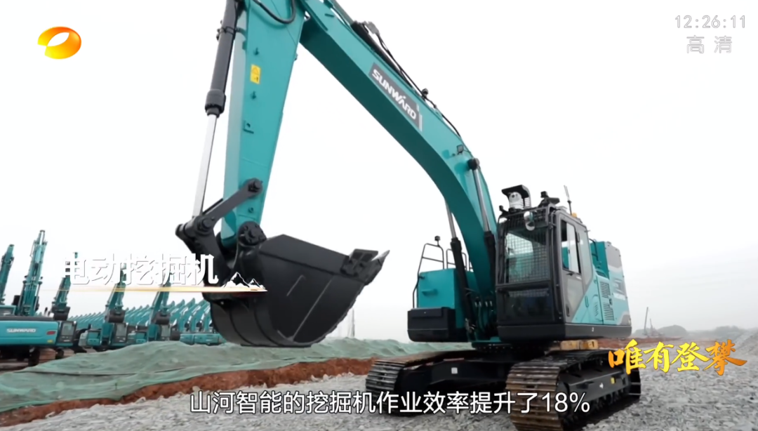 20220803101600_34545 湖南卫视新闻大片《唯有攀登》——不朽情缘-官方网站智能:向太阳驰骋