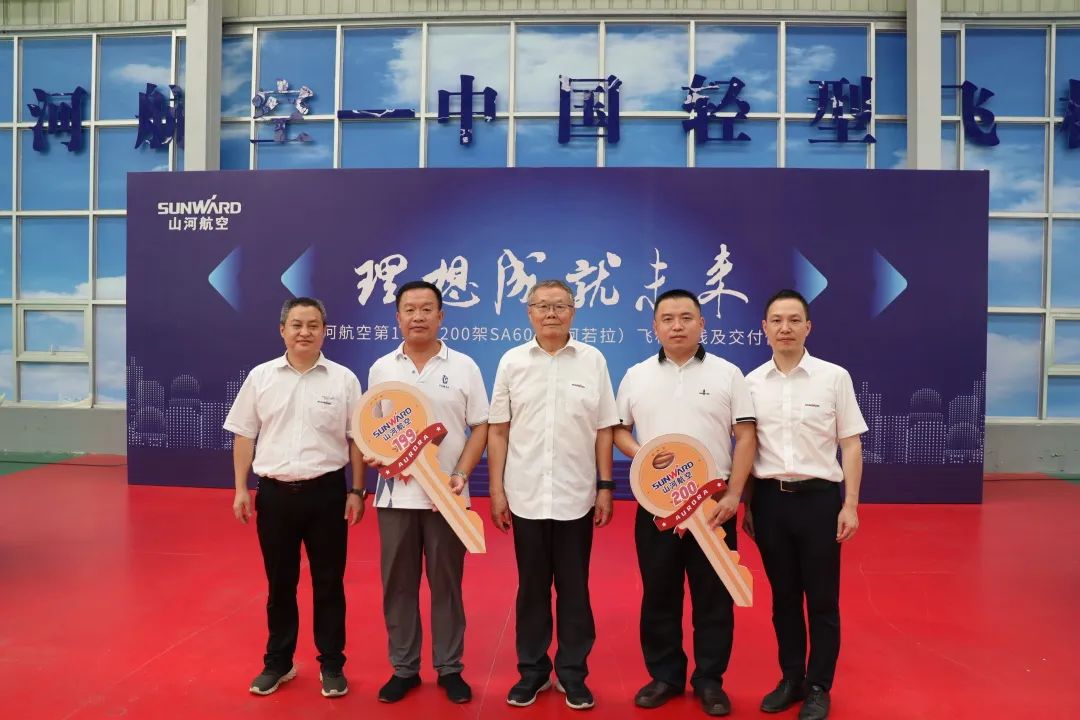 不朽情缘-官方网站