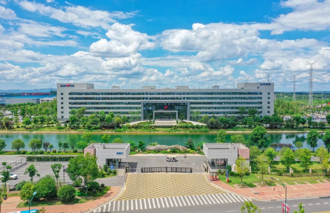 20220811085352_46319 再获国度级认证!不朽情缘-官方网站智能入选工信部“2022年度智能造作尺度利用试点项目”
