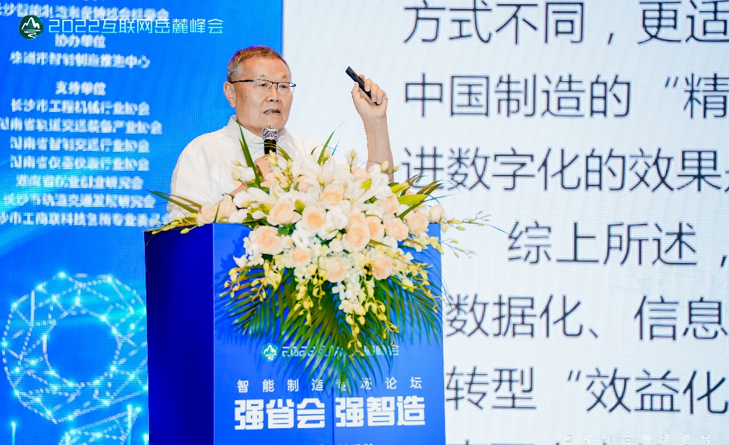 不朽情缘-官方网站