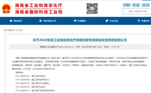 不朽情缘-官方网站