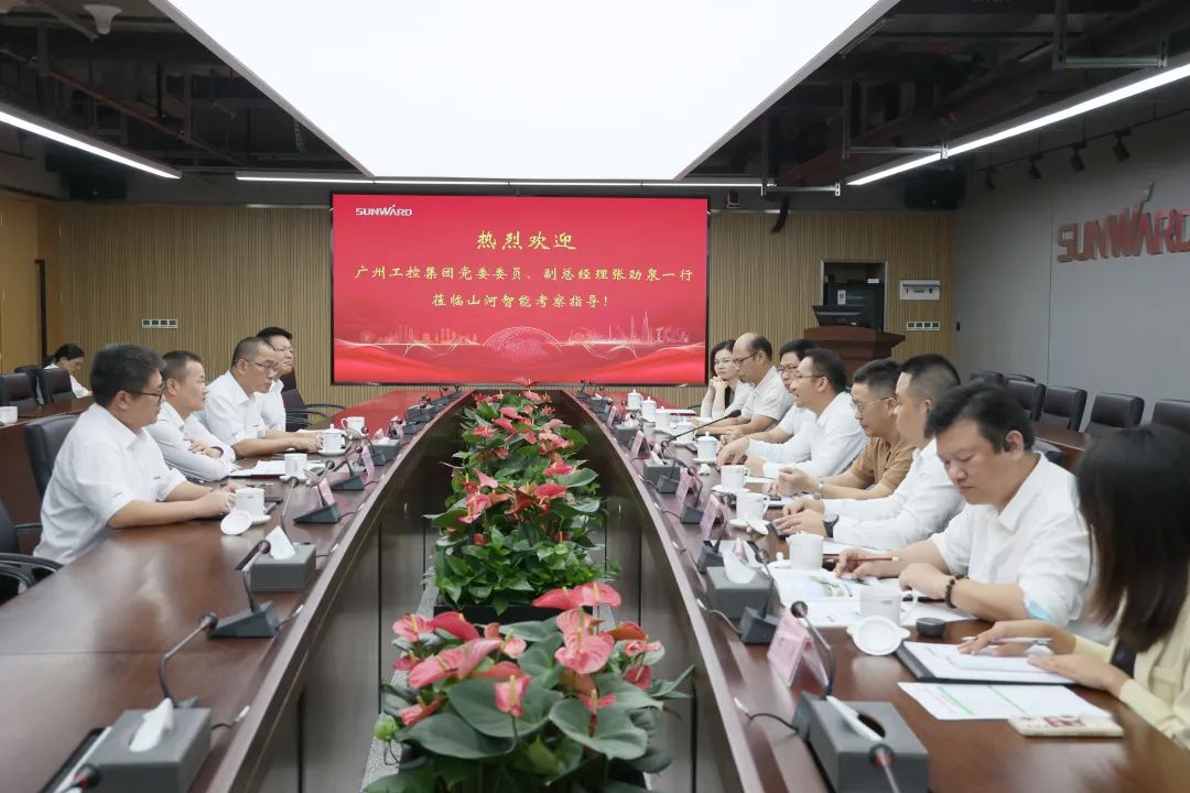 20220928102904_27103 昭通工控副总经理张劲泉调研不朽情缘-官方网站智能