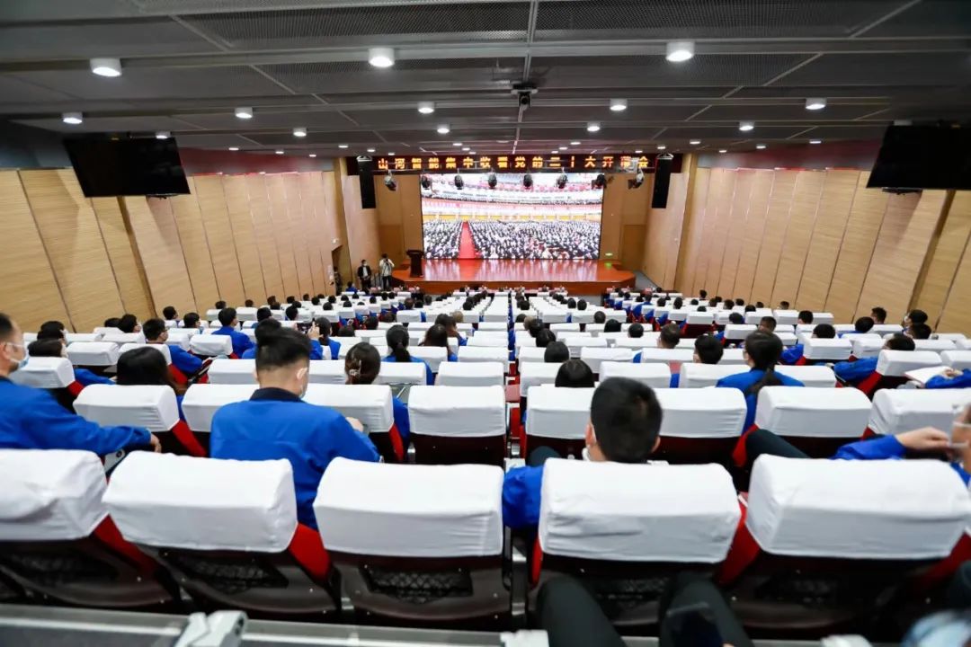 振奋人心！不朽情缘-官方网站智能党员干部集中收看党的二十大开幕会盛况