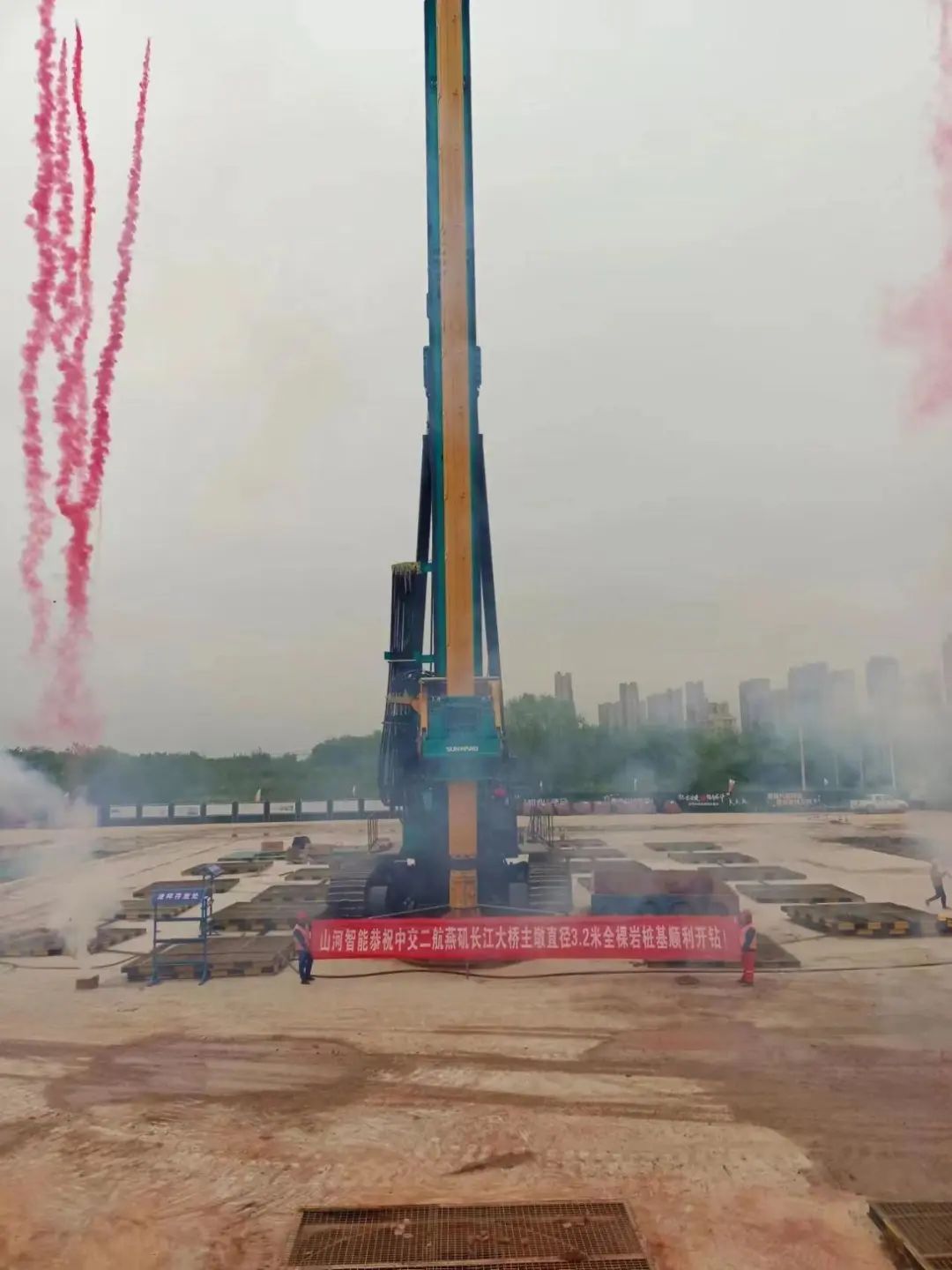 超等“桩”备实力亮剑！不朽情缘-官方网站智能携手武汉告成建设攻克燕矶长江大桥复杂地层施工难题