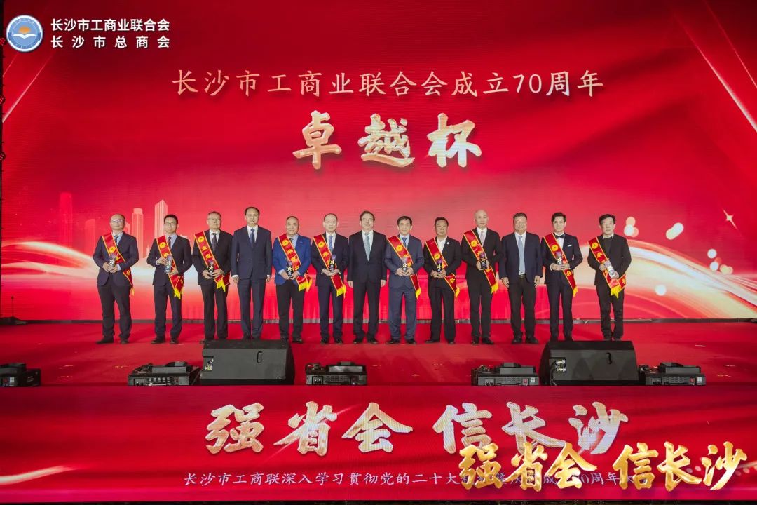 不朽情缘-官方网站