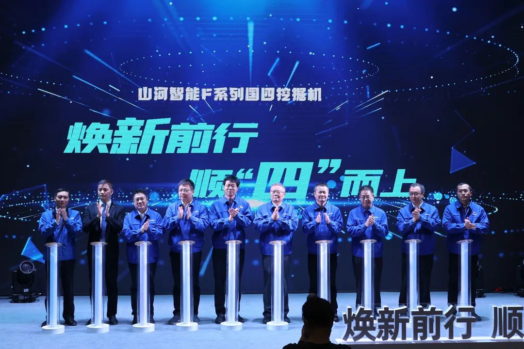 20221128111917_26475 助力“双碳”指标!不朽情缘-官方网站智能集中颁布F系列国四挖掘机