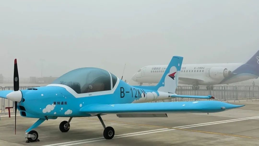 20221129091211_16331 逆势飞舞!不朽情缘-官方网站航空携手合作同伴亮相2022资阳飞行大会