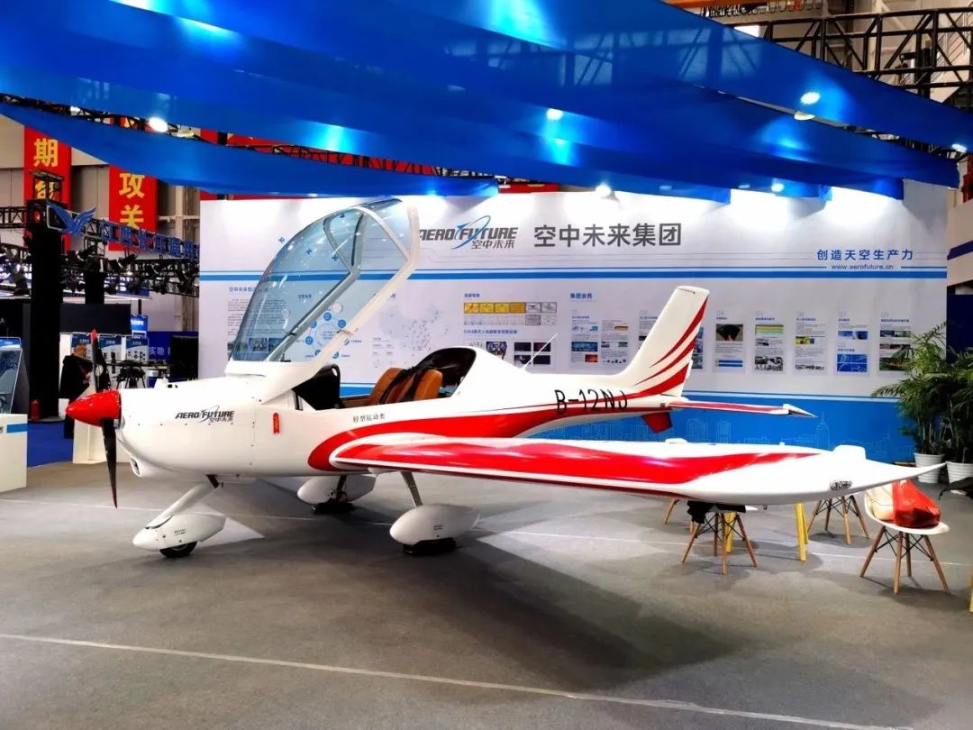 20221129091336_57931 逆势飞舞!不朽情缘-官方网站航空携手合作同伴亮相2022资阳飞行大会