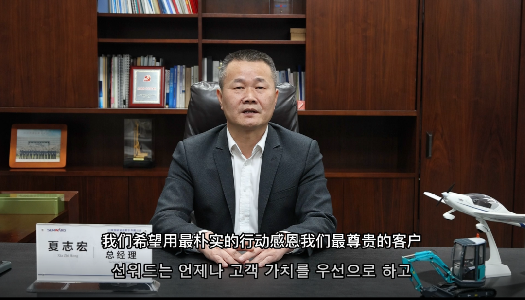不朽情缘-官方网站