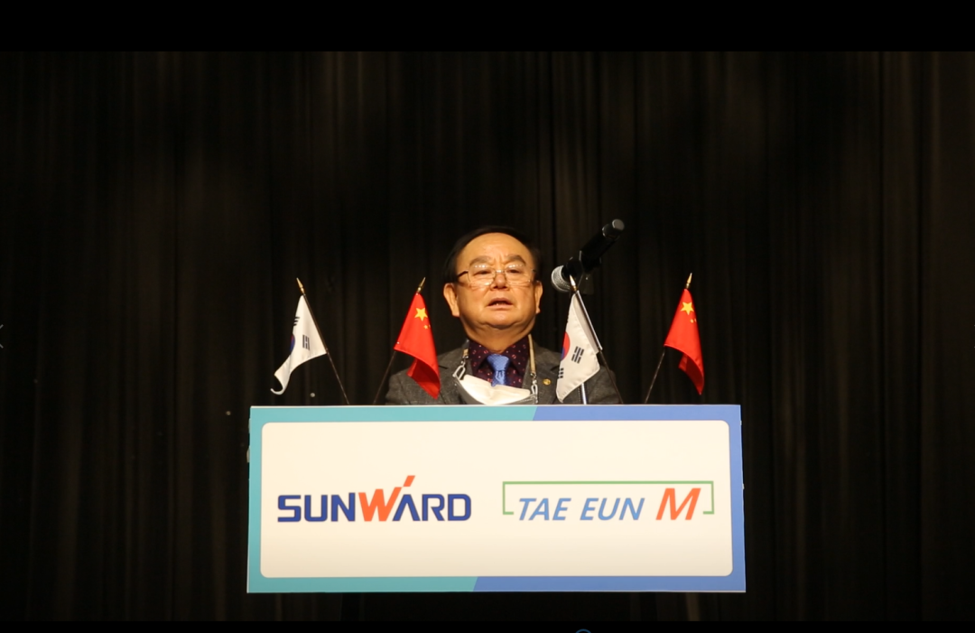 感恩遇见，未来可期！不朽情缘-官方网站智能进行韩国客户及合作商答谢会