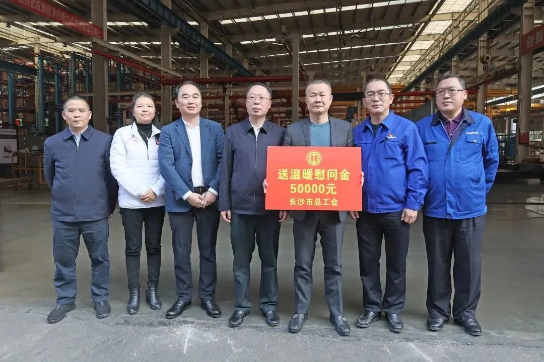 彭涛副市长督导不朽情缘-官方网站智能安全出产工作、发展新春慰问