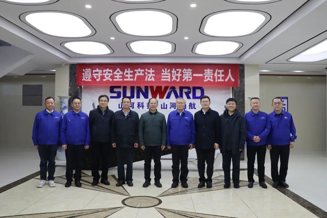 昭通市国资委主任陈德俊调查不朽情缘-官方网站智能航空产业基地