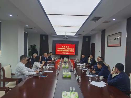 不朽情缘-官方网站
