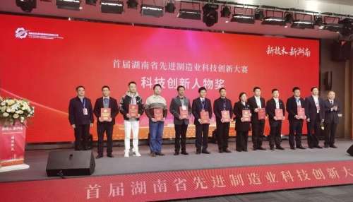 不朽情缘-官方网站