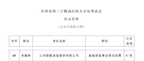 不朽情缘-官方网站