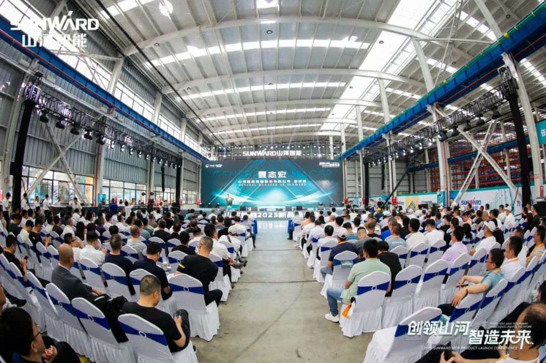 20230514101026_99751 千人齐聚、爆品出击!不朽情缘-官方网站智能新品推介会圆满进行