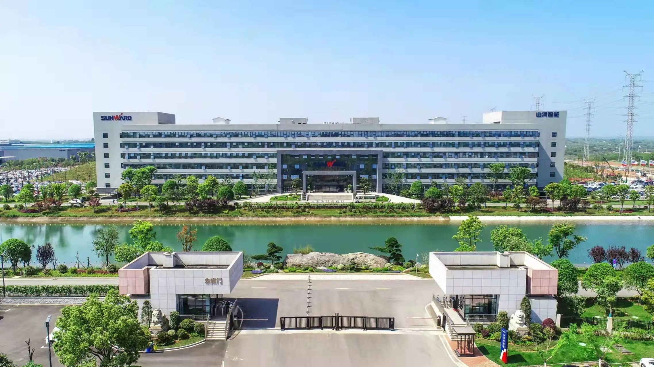 点赞！不朽情缘-官方网站智能荣登2023中国标杆智能工厂百强榜