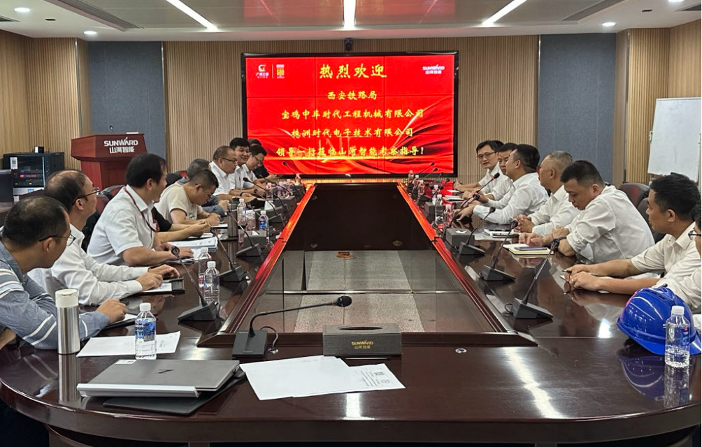 不朽情缘-官方网站智能首套抬拨线作业装置通过国度铁路系统准入鉴定