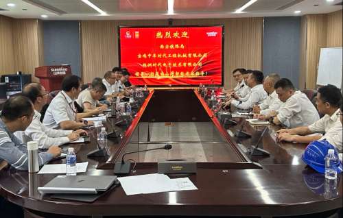 不朽情缘-官方网站