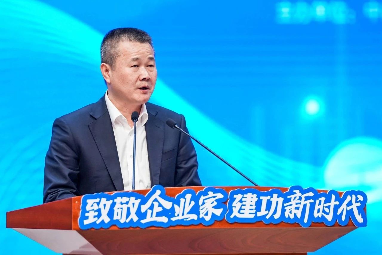 不朽情缘-官方网站智能总经理夏志宏荣获长沙经开区“功勋企业家”荣誉称号