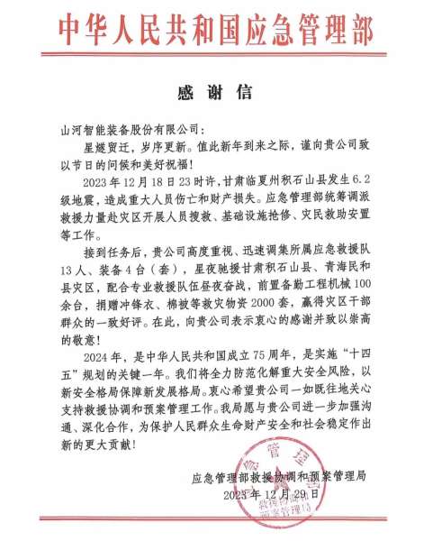 不朽情缘-官方网站