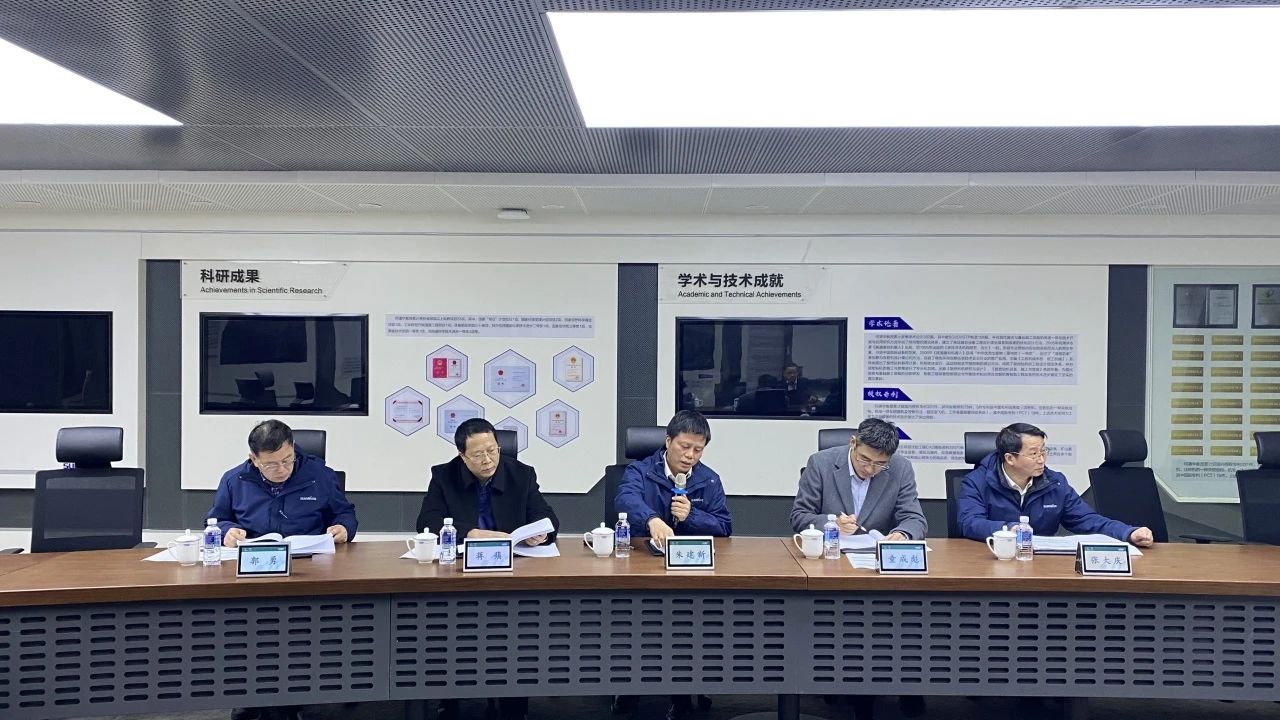 博士后造就再出成就!不朽情缘-官方网站智能&湖南农业大学结合造就博士后出站审查会顺利召开