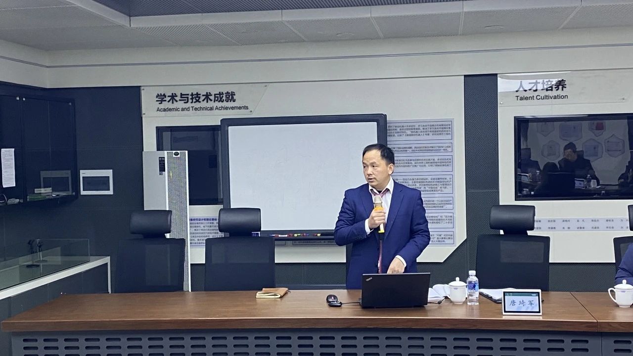 博士后造就再出成就!不朽情缘-官方网站智能&湖南农业大学结合造就博士后出站审查会顺利召开