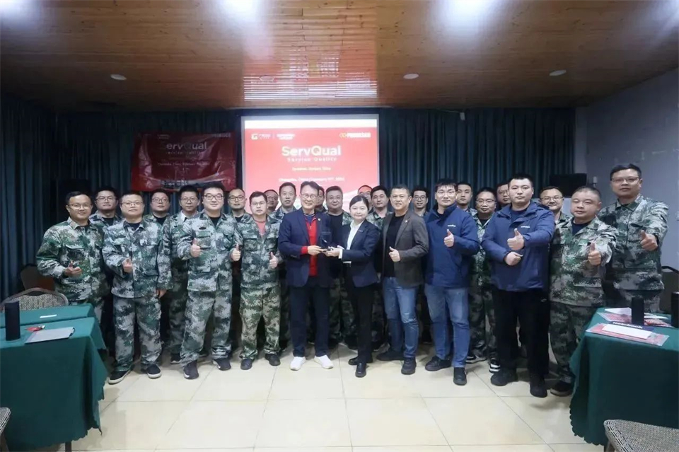 新春第一课，开启新征程！不朽情缘-官方网站智能2024年营销春季培训成功进行