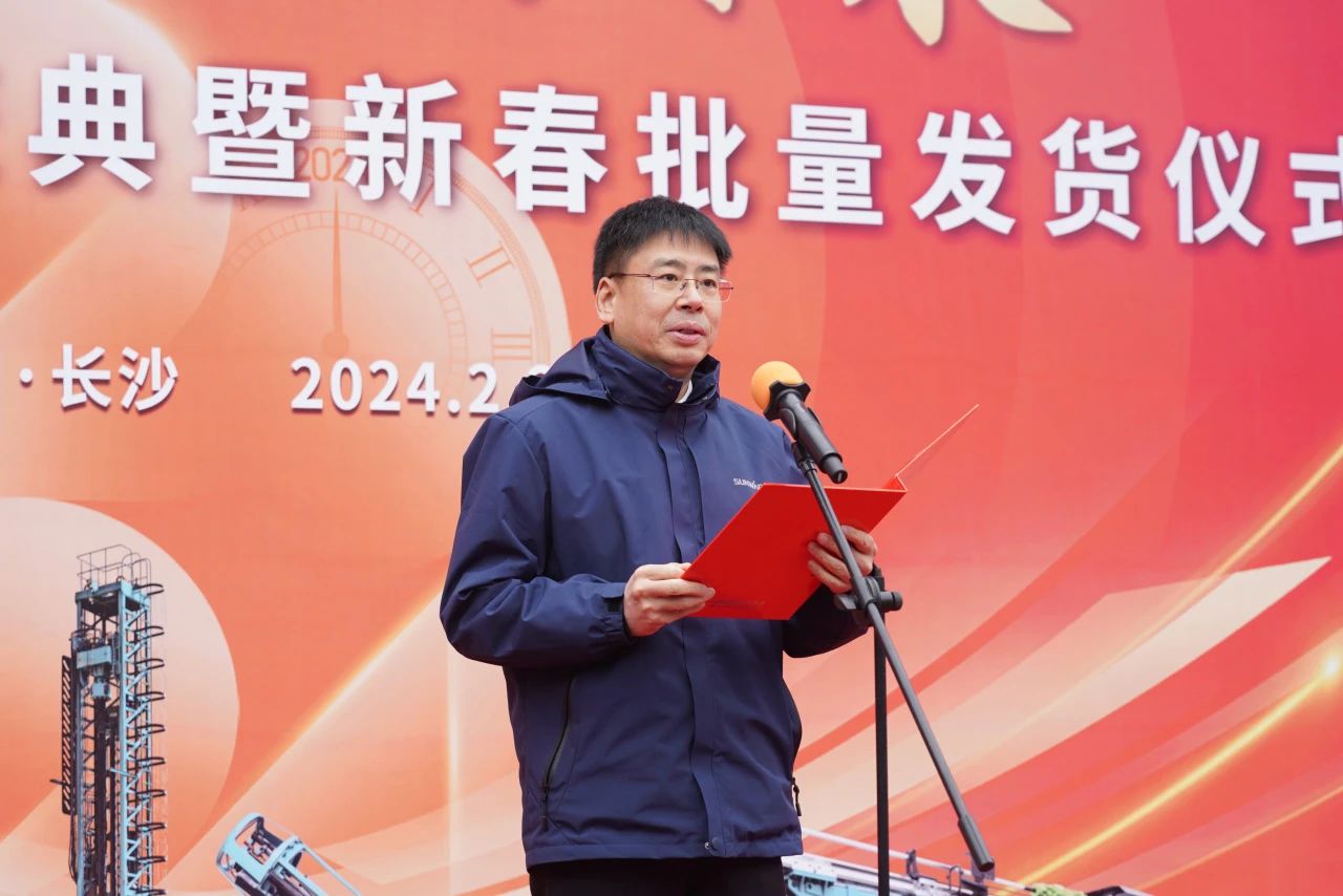 启新程，向未来！不朽情缘-官方网站矿岩揭牌庆典暨新春发货典礼圆满进行