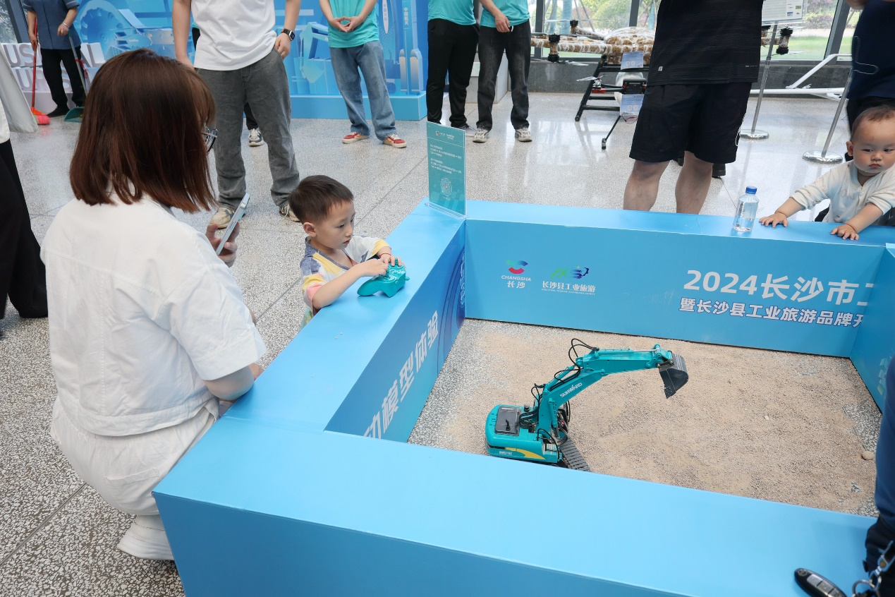 不朽情缘-官方网站智能助力2024长沙市工业游览嘉年华活动