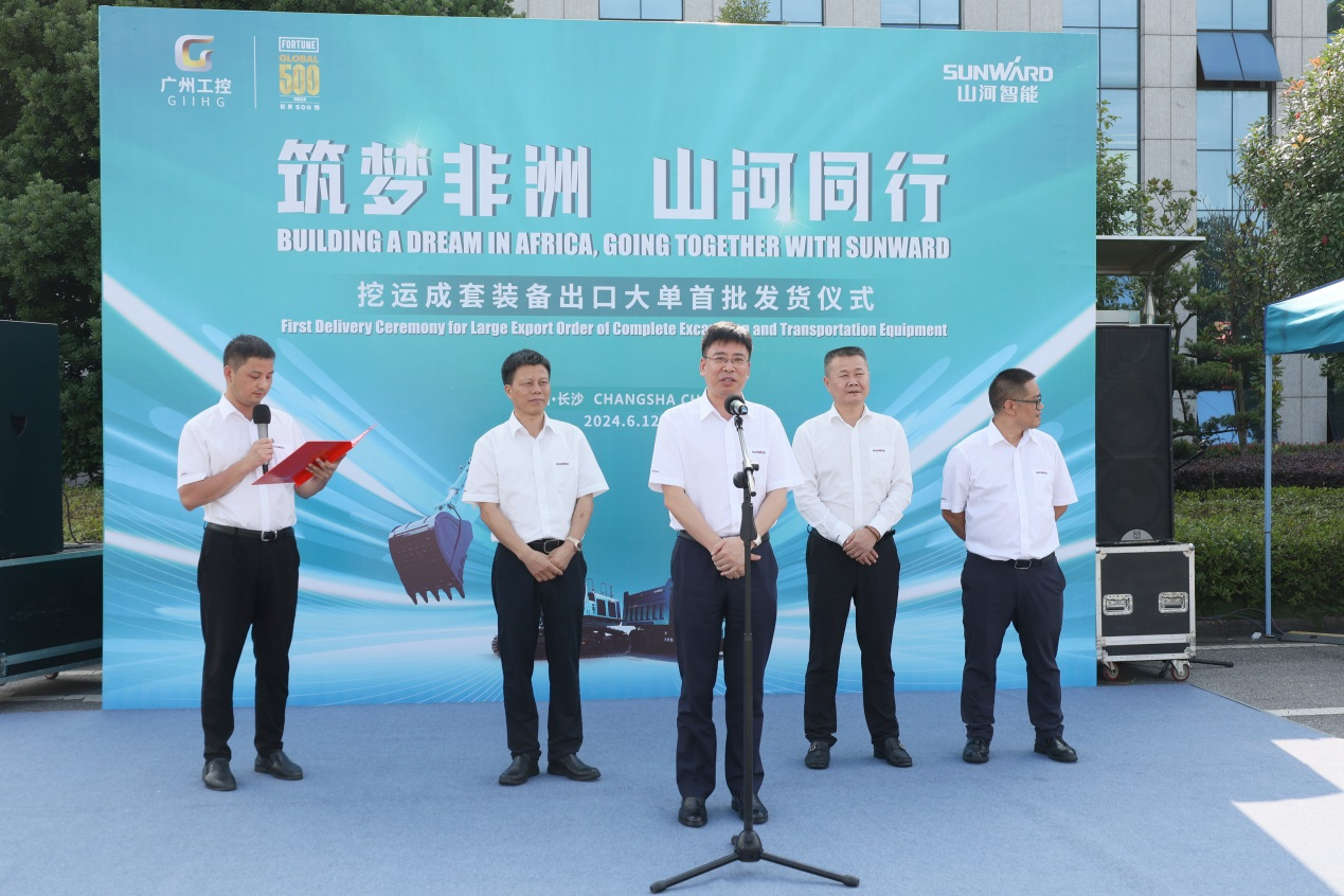超亿元订单批量发货 不朽情缘-官方网站智能筑梦非洲再结硕果