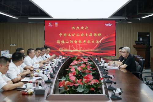 不朽情缘-官方网站