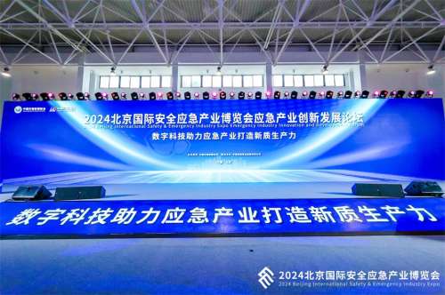 不朽情缘-官方网站