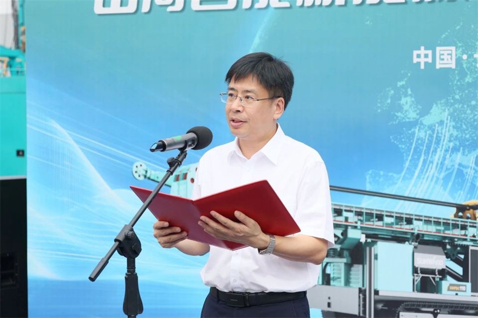 引领绿色科技新篇章！不朽情缘-官方网站智能新能源钻机成功交付