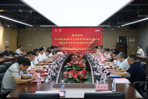 不朽情缘-官方网站
