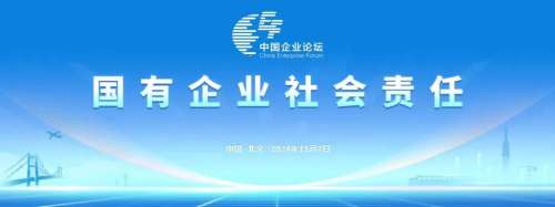 不朽情缘-官方网站