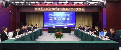 不朽情缘-官方网站