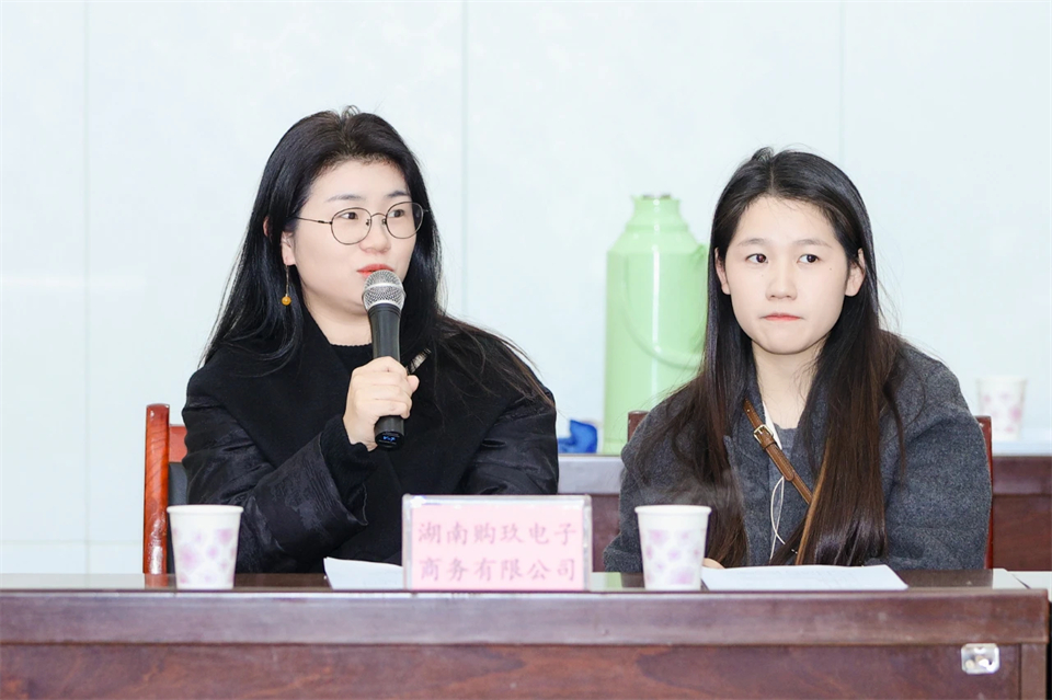 20250102173641_85162 长龙街路、不朽情缘-官方网站智能召开首届年货盛惠暨送春联文化惠民活动工作会议