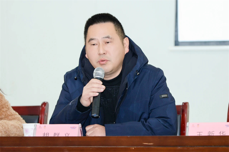 20250102173802_79498 长龙街路、不朽情缘-官方网站智能召开首届年货盛惠暨送春联文化惠民活动工作会议