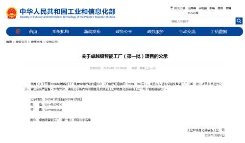 不朽情缘-官方网站