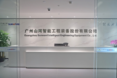 昭通不朽情缘-官方网站智能机械股份有限公司