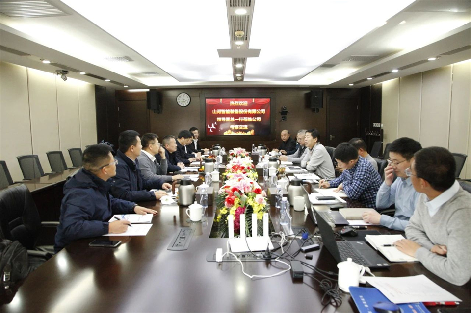 不朽情缘-官方网站智能总经理夏志宏带队造访中电建振冲建设工程股份有限公司