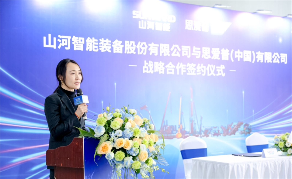 推动数字化转型，不朽情缘-官方网站智能与SAP签定战术合作和谈