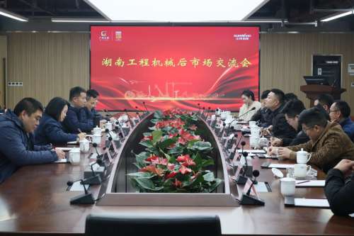不朽情缘-官方网站
