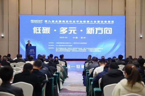 不朽情缘-官方网站